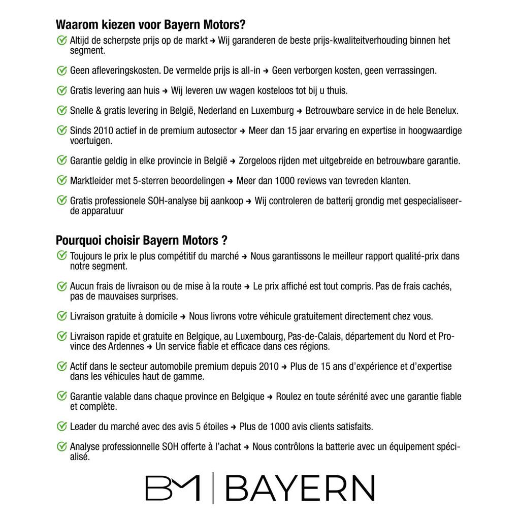 Mercedes-Benz A 180 Sedan Benzine Navi Garantie, Autos, Achat, Entreprise, Boîte manuelle, Noir