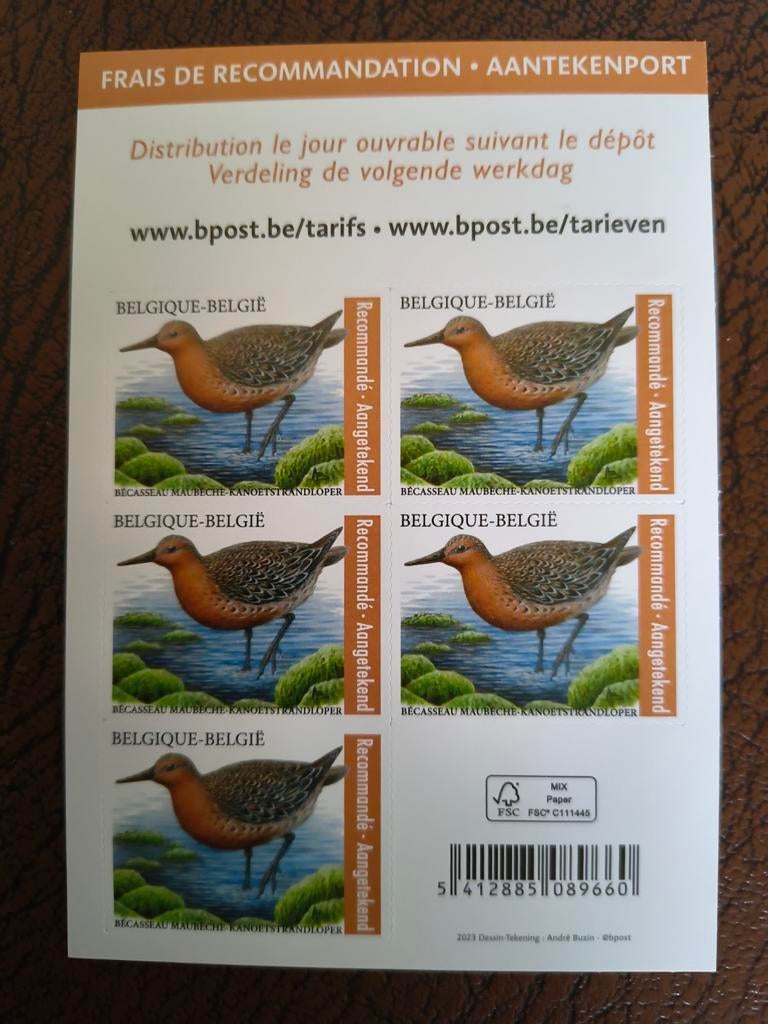 Blok aangetekende zending (5 zegels), Verzenden