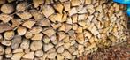 Bois de chauffage sec, Enlèvement, Chêne, Bûches