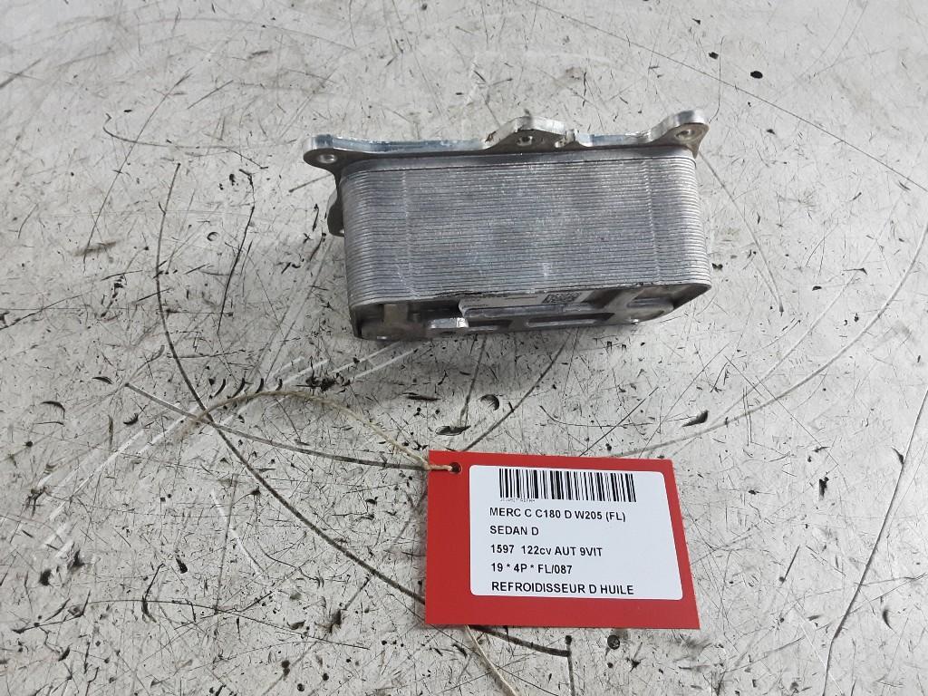 REFROIDISSEUR HUILE Mercedes-Benz C (W205) (A6541800265), Mercedes-Benz, Mevr. I. Hauben, Utilisé, Rue de l'Espoir 34 34
4030  GRIVEGNÉE, BE