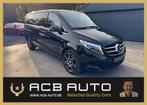 Mercedes V250d Exclusive/Cargo léger 5 places, Cuir, https://public.car-pass.be/vhr/6eb0982c-820b-406d-bf99-b2960b4bf7bf, 6 portes