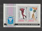 Burundi 1968 Blok Olympische Spelen Grenoble **, Ophalen of Verzenden, Overige landen, Postfris