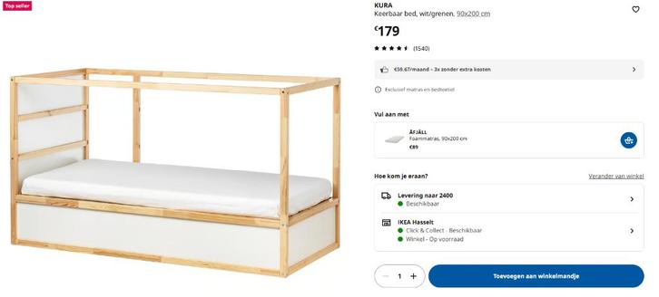 Ikea KURA bed en hoogslaper, Huis en Inrichting, Slaapkamer | Bedden, Zo goed als nieuw, Eenpersoons, 90 cm, 200 cm, Hout, Overige kleuren