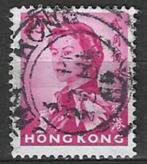 Hong Kong 1962/1967 - Yvert 198 - Reine Elisabeth II (ST), Envoi, Affranchi