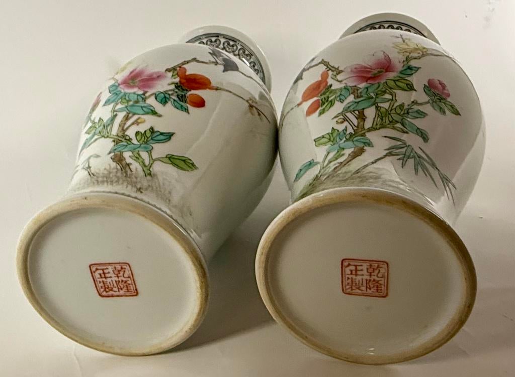 Koppel chinese vazen., Ophalen of Verzenden