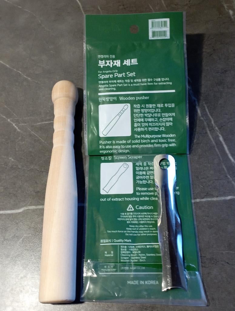 Angel Juicer set van houten stamper en zeefkrabber, Ophalen of Verzenden, Nieuw