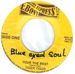 Northern soul 45: Tiger Tiger / Smokey Robinson, Gebruikt, 7 inch, Single, Ophalen of Verzenden