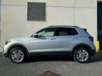 Volkswagen T-Cross 1.0TSI 115PK DSG APP CONNECT REAR CAMERA, Autos, Neuf, Argent ou Gris, https://public.car-pass.be/vhr/36cd1ee1-2bdf-42fd-a744-d693367a45ba
