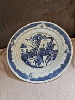 Chinese-Chinees porselein-Chinees bord-China-Dubbel cirkel-, Antiquités & Art, Antiquités | Porcelaine, Envoi