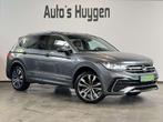 Volkswagen Tiguan Allspace VERKOCHT! (bj 2022, automaat), Auto's, Volkswagen, Automaat, 4 cilinders, USB, Bedrijf