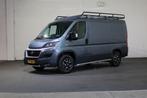 Fiat Ducato 2.3 MultiJet L2 H1 Airco Trekhaak Imperiaal, 170 g/km, Electronic Stability Program (ESP), Zilver of Grijs, Handgeschakeld