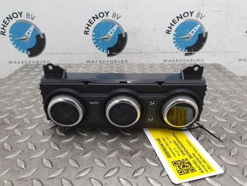 LANDROVER DISCOVERY L462 DISCO 5 [HEAT_AC_CONTROLLER] 2019 beschikbaar voor biedingen