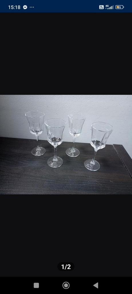 4 glaasjes, Huis en Inrichting, Keuken | Servies, Zo goed als nieuw, Ophalen