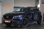 Mazda CX-5 2.0i SKYACTIV-G 2WD Keyless Navi Head-Up Garantie, Auto's, Mazda, 1998 cc, Gebruikt, 4 cilinders, Blauw