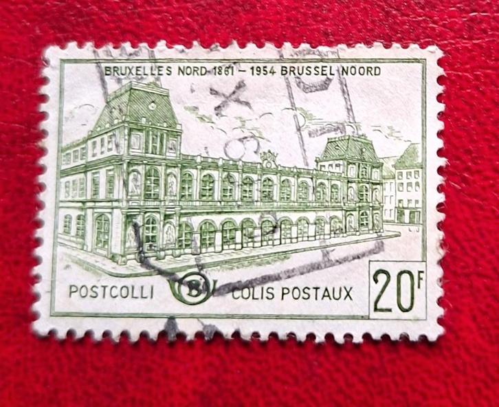 Timbre Belgium OBP TR366, Timbres & Monnaies, Timbres | Europe | Belgique, Affranchi, Trains, Enlèvement