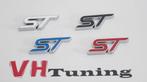 Ford ST 3D logo zwart/wit/rood of blauw, Ophalen