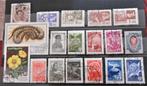 timbres CCCP - RUSSIE  - 1,25 euro, Timbres & Monnaies, Affranchi, Enlèvement ou Envoi