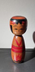 Le magnifique Yājirō Kokeshi de Maehara Yasuo, Envoi