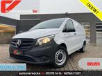 Mercedes-Benz Vito 112 L2 (26.750€ex)66kWhSTUNTACTIE, Auto's, Automaat, Stof, Gebruikt, Zwart