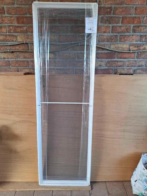 Vliegenramen, Doe-het-zelf en Bouw, Deuren en Vliegenramen, Nieuw, Overige typen, Minder dan 200 cm, Minder dan 80 cm, Metaal