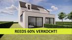 Appartement te koop in Tielen, 3 slpks, Immo, 134 m², Appartement, 3 kamers