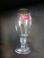 Stella artois glas op voet, Ophalen, Zo goed als nieuw
