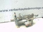 MOTEUR + TRINGLERIE ESSUIE GLACE AVANT Peugeot 407 (6C / J), Robert Bosch AG, Utilisé, Robert-Bosch-Allee 1
74232  Abstatt, DE
