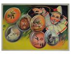 Litho Engelse Circus poster, Jaren 30, Ophalen of Verzenden, Gebruikt, Rechthoekig Liggend