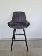 Barkruk (NIEUW), 1 kruk, Ophalen, Nieuw