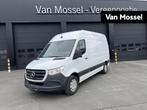 Mercedes-Benz Sprinter 317CDI L2H2 3.5T MBUX+NAVI+CAMERA+PTS, Auto's, Bestelwagens en Lichte vracht, Automaat, 4 deurs, 4 cilinders