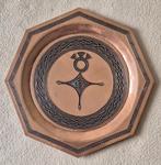 Assiette murale en cuivre - Style celtique - 28 cm - vintage, Envoi, Comme neuf