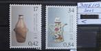 BELGIË 3008/09 **/mnh, Verzenden, Orginele gom, Kunst, Postfris