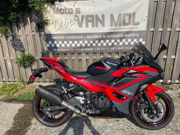 kawasaki ninja 500se abs performance nieuw staat + opties beschikbaar voor biedingen