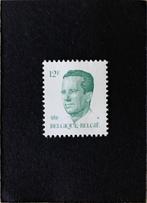 1984 obp 2113 **, Envoi, Non oblitéré