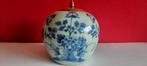antieke China gembervaas met deksel, Ophalen of Verzenden