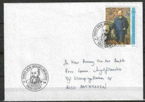 Belgie 1996 - Yvert 2628/OBP 2627 - Emile Mayrisch (ST), Postzegels en Munten, Postzegels | Europa | België, Gestempeld, Kunst