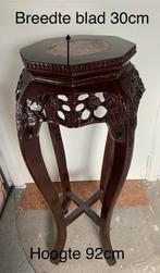 Chinees houten stoeltje, Antiek en Kunst, Ophalen
