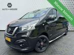 Nissan NV300 bestel 1.6 dCi 120 L2H1 Optima DC 6 persoons, Auto's, Euro 6, 4 cilinders, Parkeersensor, 1825 kg