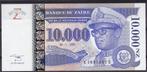 Zaïre 10 000 NZ 1995 Giesecke & Devrient UNC, Enlèvement ou Envoi, Autres pays, Billets en vrac