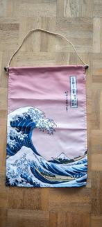 Petit fanion japonais "noren" vague Kanagawa, Ophalen, Nieuw