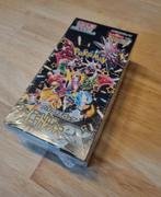 Pokemon Shiny Treasure ex SV4a Booster Box Japonais Scellé 2, Enlèvement ou Envoi, Booster box, Neuf