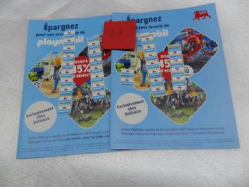 32 timbres Delhaize Playmobil. beschikbaar voor biedingen
