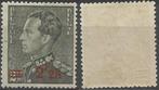 Koning Leopold III Type Poortman N572 opdruk 2.25 op 2.50, Ophalen of Verzenden, Frankeerzegel, Postfris