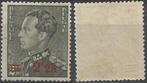 Koning Leopold III Type Poortman N572 opdruk 2.25 op 2.50, Postzegels en Munten, Ophalen of Verzenden, Frankeerzegel, Postfris