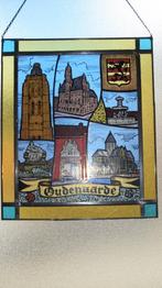 Brandglas fotokader Oudenaarde, Antiek en Kunst, Antiek | Glaswerk en Kristal, Ophalen