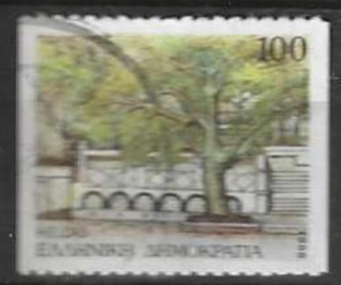 Griekenland 1988 - Yvert 1693B - Steden en Prefecturen (ST), Postzegels en Munten, Postzegels | Europa | Overig, Gestempeld, Griekenland