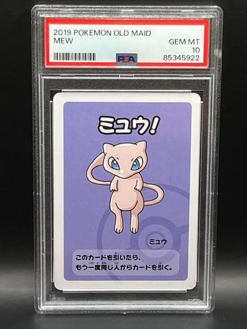 Pokémon : Japanese Mew - Old Maid - PSA 10