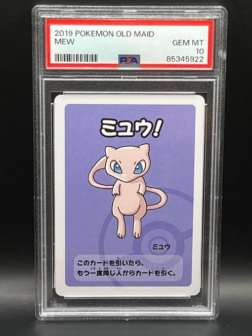 Pokémon : Japanese Mew - Old Maid - PSA 10, Hobby & Loisirs créatifs, Jeux de cartes à collectionner | Pokémon, Neuf, Cartes en vrac