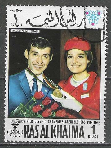 Ras Al Khaima 1968 - Michel 254 - STW 268 - Grenoble (ST) beschikbaar voor biedingen