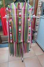 Topje + rokje zijde vert. strepen Gilmar mt 42, Kleding | Dames, Overige kleuren, Gilmar, Maat 42/44 (L), Ophalen of Verzenden